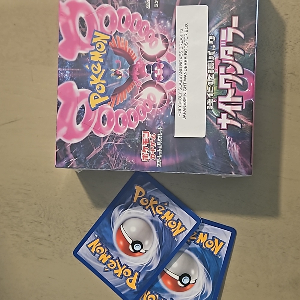 Pokemon Trading Card Game Box - Picture 3 of 3